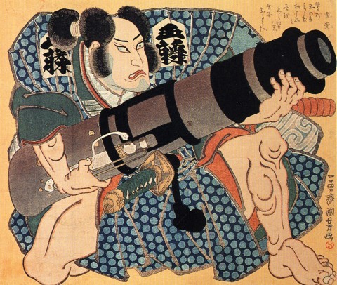 Kuniyoshi_Utagawa,_The_actor_17