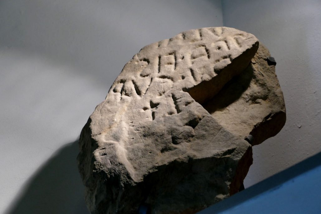 1000287 Etruscan carving in Castellina in Chianti museum