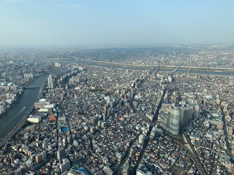 On The Road - Captain C - Captain C Goes to Japan, Spring 2019:  First Tokyo Leg-2 4
