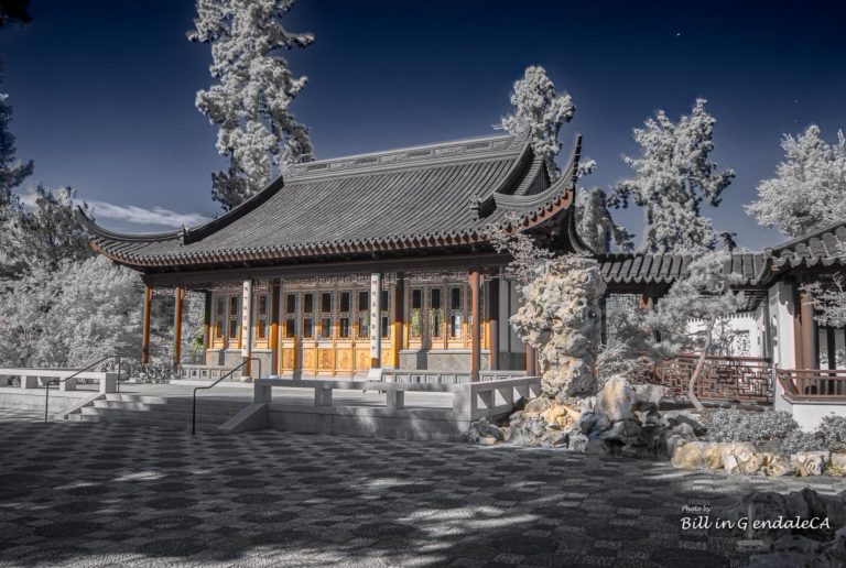 On The Road -  ?BillinGlendaleCA - The Huntington's East Asian Gardens in Infrared. 6