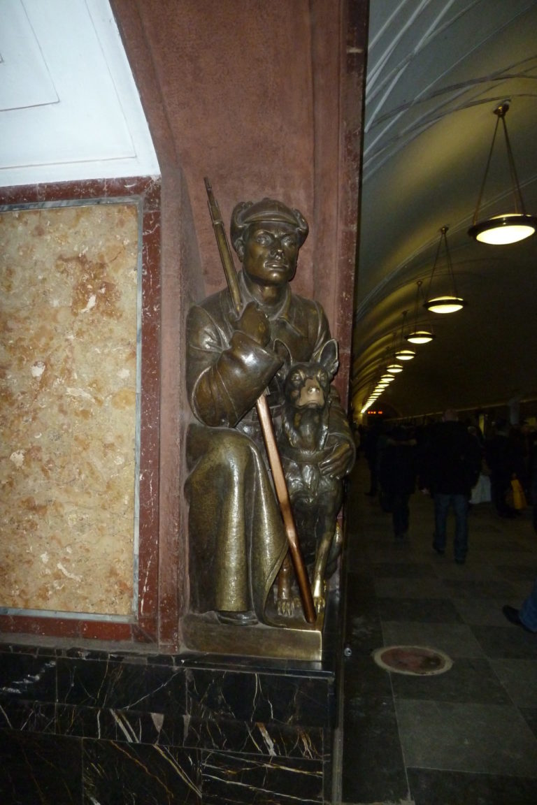 On The Road - Origuy - Moscow Metro Stations 6