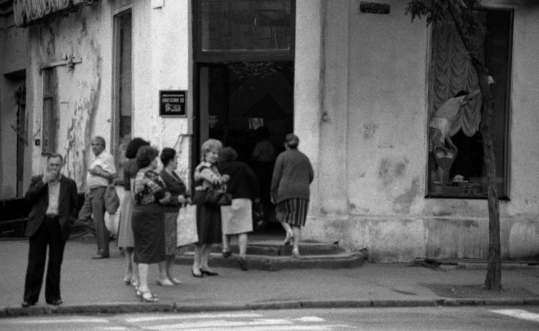 On The Road - ChasM - In The USSR,  2/3 8