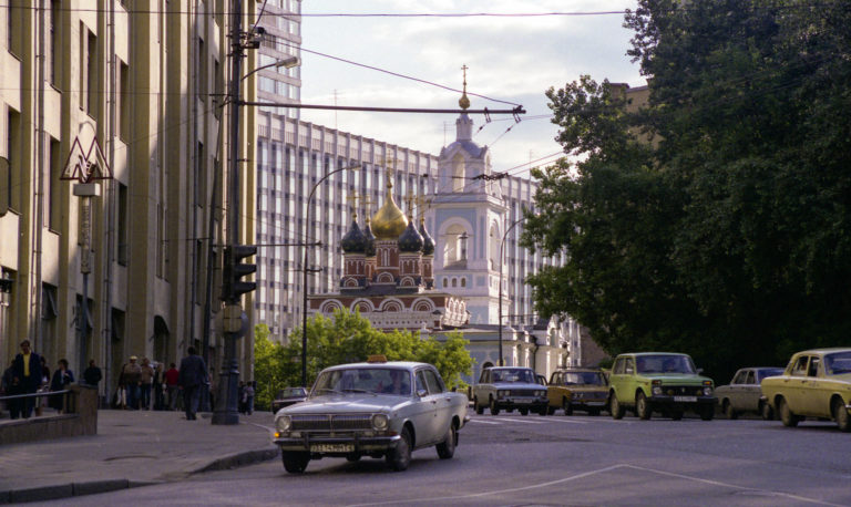 On The Road - ChasM - In The USSR, 3/3 7