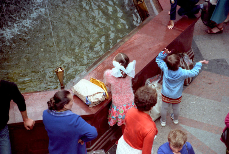 On The Road - ChasM - In The USSR, 3/3 4