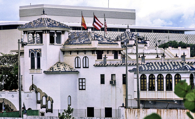 On The Road - Steve from Mendocino - The Caribbean 2 of 4 – Old San Juan 3