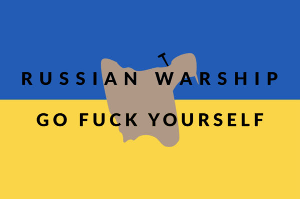 Heroes in Ukraine