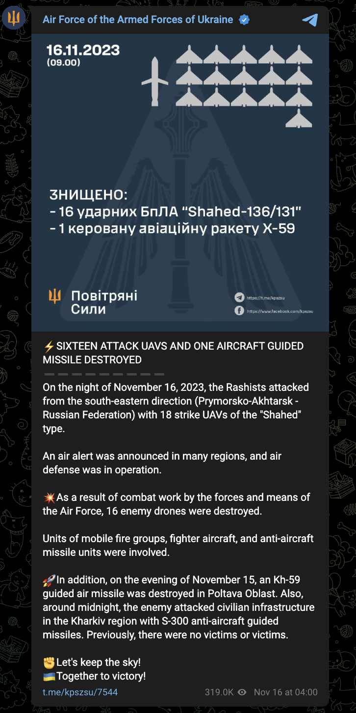 Screen grab of a machine translated post from the Air Force of Ukraine's Telegram channel. It indicates that Ukrainian air defense shot down 16 Shahed drones and 1 cruise missile on 16 NOV 2023.