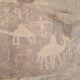 On The Road - TKH - Sinai trail Pt. 5 Serabit El Khadem & Traces of the Ancients 2