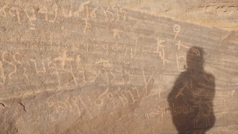 On The Road - TKH - Sinai trail Pt. 5 Serabit El Khadem & Traces of the Ancients 4