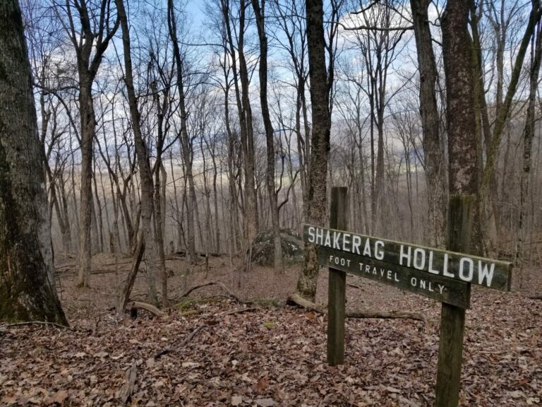 On The Road - HinTN  - The Perimeter Trail 9