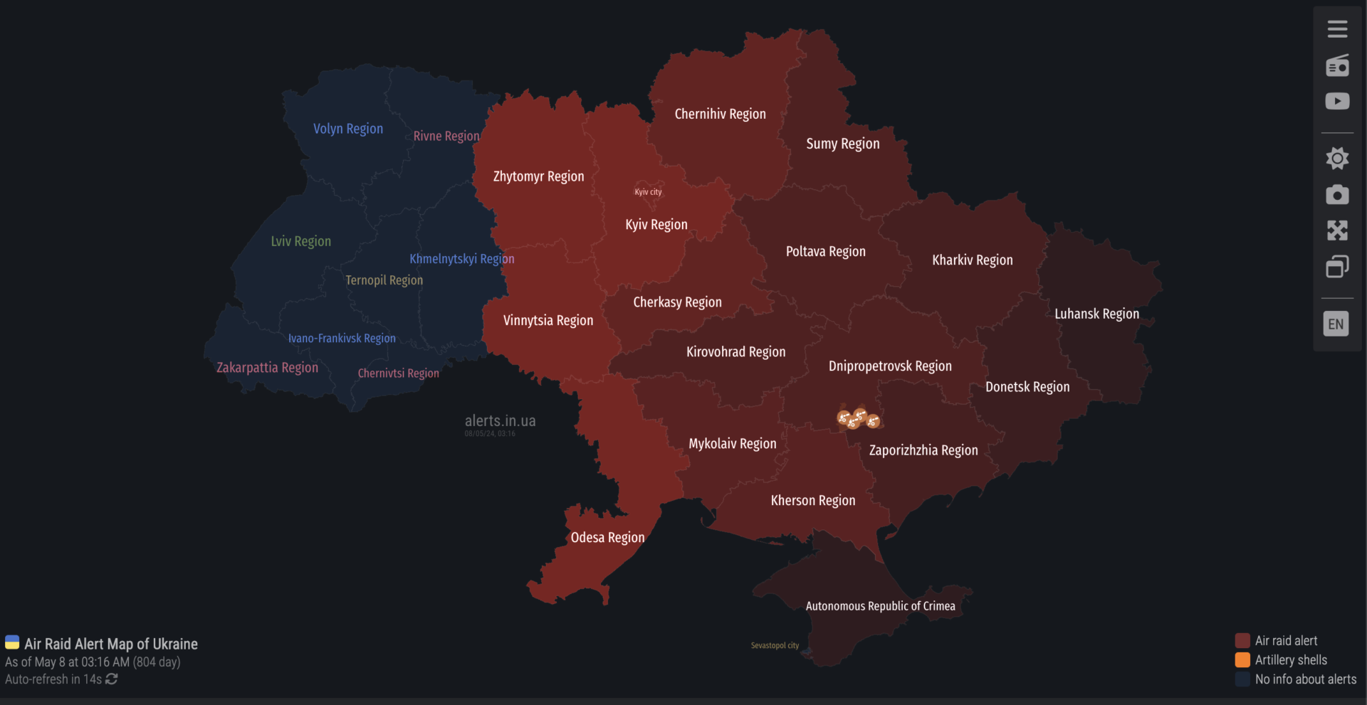 Air Raid Alert map of Ukraine at 8:16 PM EDT on 7 MAY 2024. The map shows air raid alerts are active over all of eastern and central Ukraine. Only the western regions/oblasts are not under air raid alert.