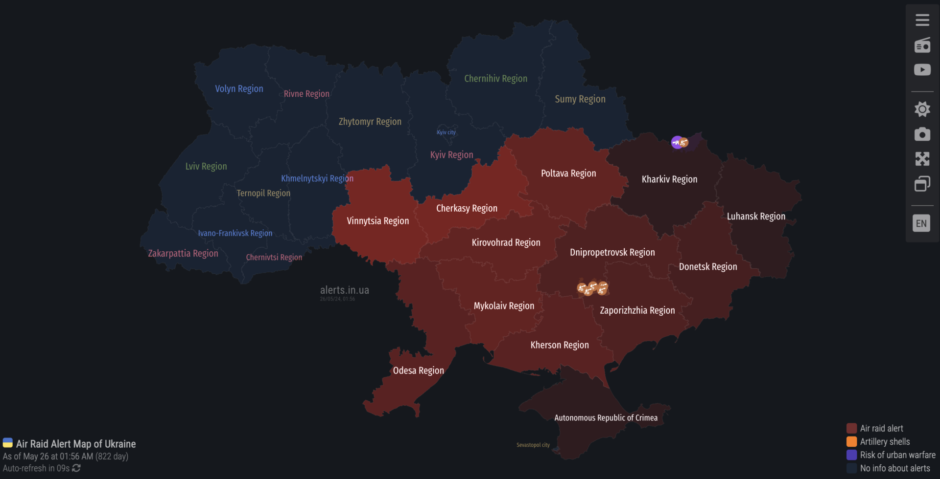 Air raid alert map of Ukraine. All of eastern and southern Ukraine is under air raid warnings.