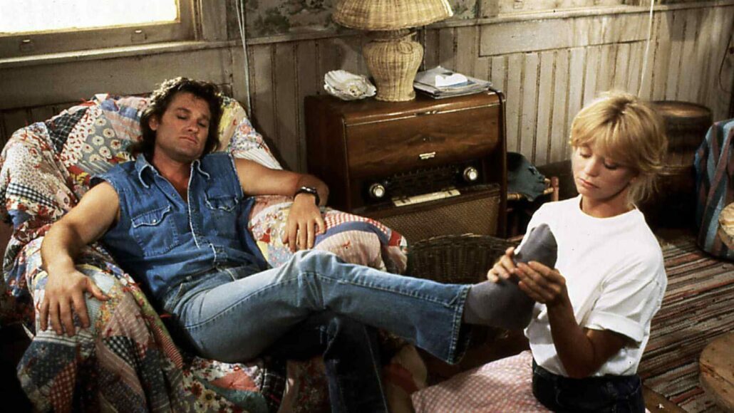 Medium Cool &ndash; Opposite Day!