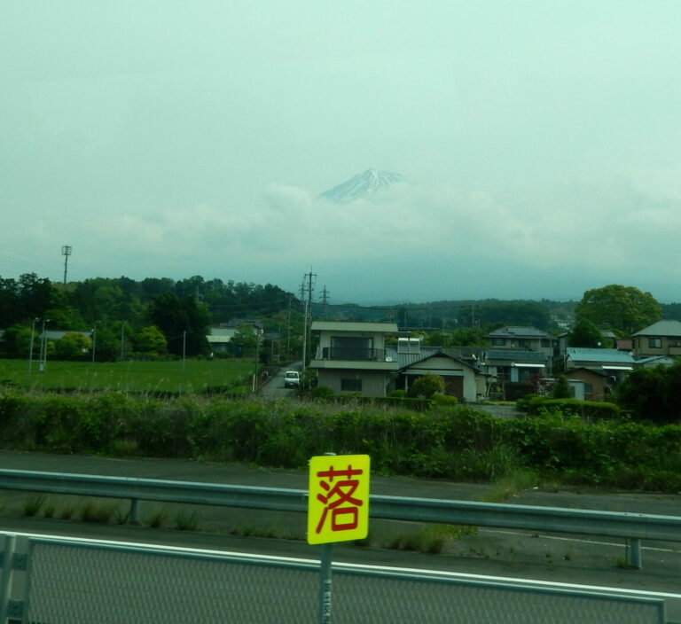 On The Road - Elma - Japan and Cruising the Pacific to LA Part 1 4
