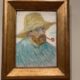On The Road - Captain C - Netherlands, September 2024 Part 12: Van Gogh Museum Part 1 10